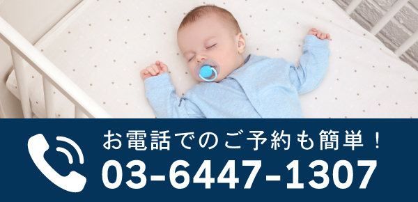 初めてレンタルでも大丈夫!簡単5step!レンタルまでの流れ